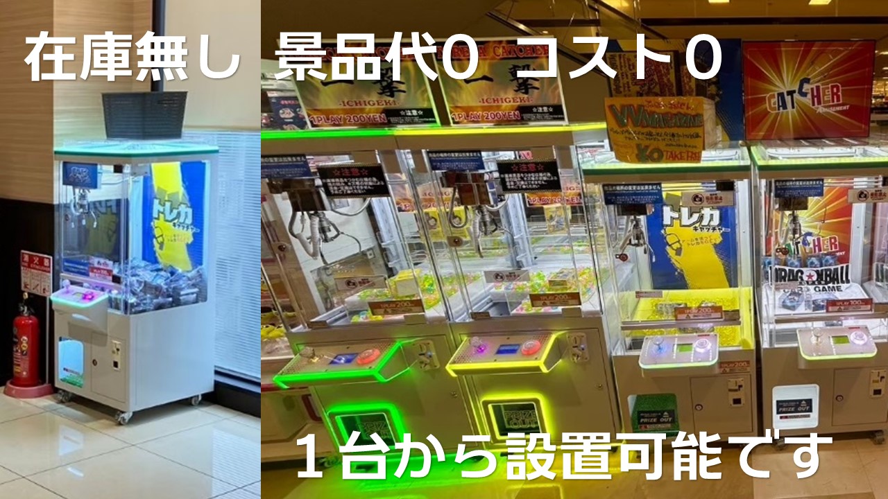 資料2025①s
