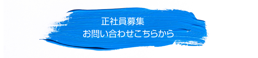 乙井