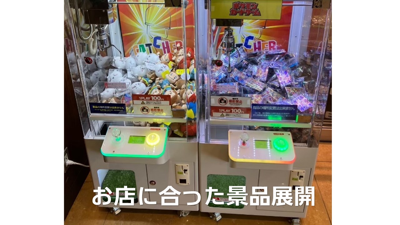 資料2025s