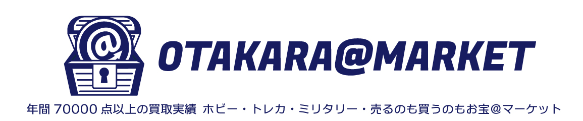 HPバナー　トップ